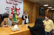 محافظ المنيا يستجيب لحالات إنسانية ويوفر وحدات سكنية ومساعدات مالية للأسر الأكثر احتياجًا