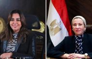 وزيرتا البيئة والتنمية تعلنان التسليم النهائى للمحطة الوسيطة بمدينة تلا بالمنوفية