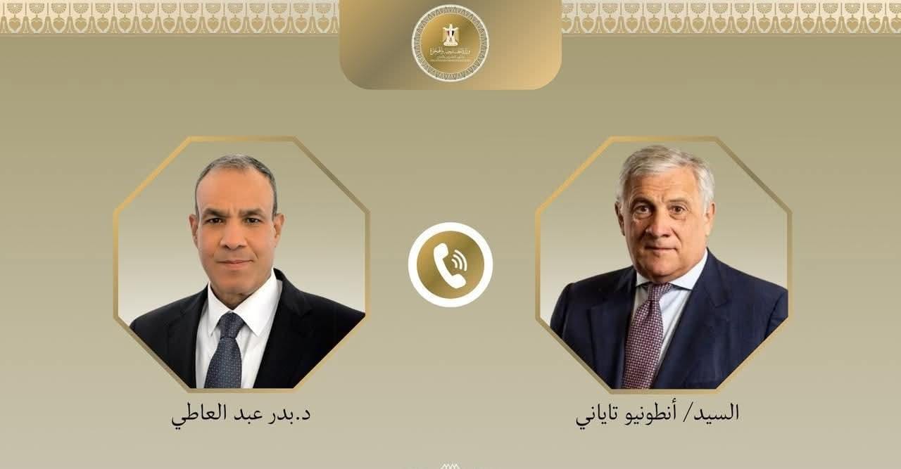 وزير الخارجية يتلقى اتصالا هاتفيا من نظيره الايطالي