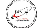 إشادة دولية بدور مصر في تعزيز التعاون الفضائي الدولي