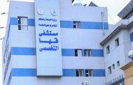 محافظ القليوبية يوجّه بإصلاح التكييف المركزي بمستشفى قها التخصصي ويُشدد على خطة صيانة مستدامة