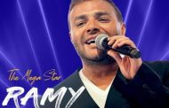 رامي صبري وبهاء سلطان يشاركون في إحياء حفل غنائي بليالي مراسي