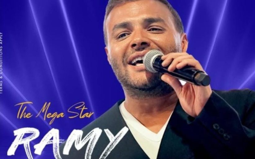 رامي صبري وبهاء سلطان يشاركون في إحياء حفل غنائي بليالي مراسي