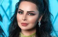 ديانا كرزون تحتفي بالفرح العربي بعملين جديدين 