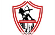 فيريرا يكشف عن معاونيه الجدد في الزمالك استعدادًا للتحديات المقبلة