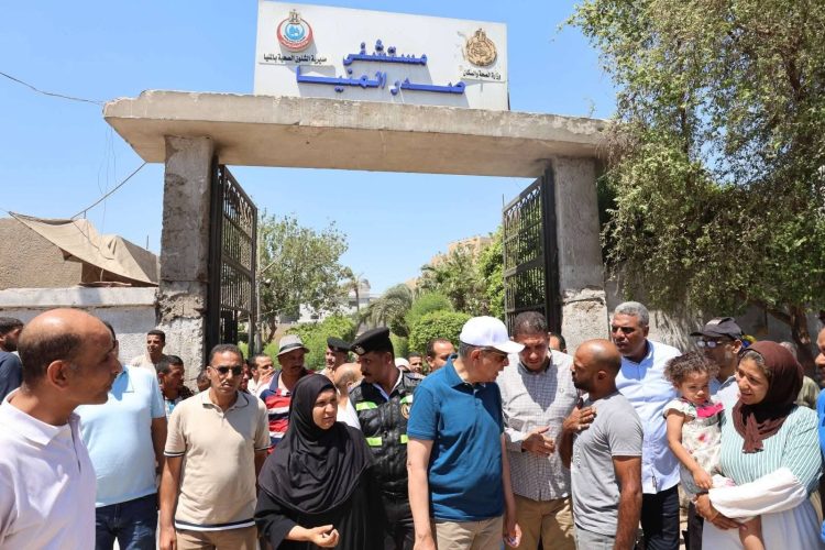 محافظ المنيا يتفقد مستشفى الصدر ويوجه بحلول فورية لخدمة المرضى