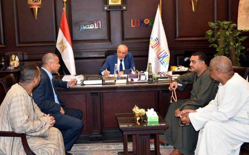 محافظ الأقصر يستقبل وفد الحميدات لبحث مطالب خدمية عاجلة