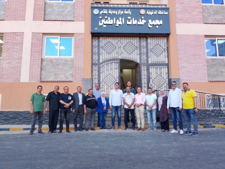 محافظ الدقهلية يتابع انتظام العمل بمجمع خدمات بلقاس الحكومي