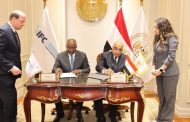 توقيع مذكرة تفاهم بين وزارة العدل ومؤسسة التمويل الدولية لإطلاق منظومة الإنذار المبكر للشركات الصغيرة والمتوسطة