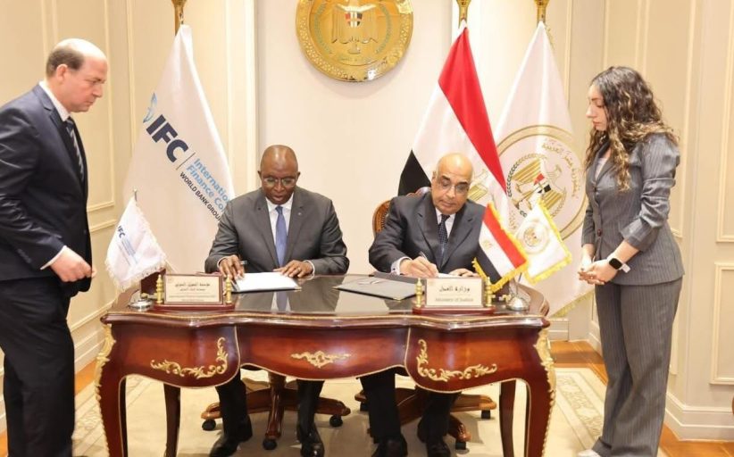 توقيع مذكرة تفاهم بين وزارة العدل ومؤسسة التمويل الدولية لإطلاق منظومة الإنذار المبكر للشركات الصغيرة والمتوسطة