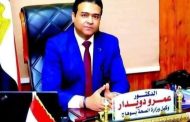 تكثيف تقديم خدمات مبادرة 