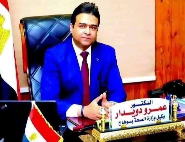 تكثيف تقديم خدمات مبادرة 
