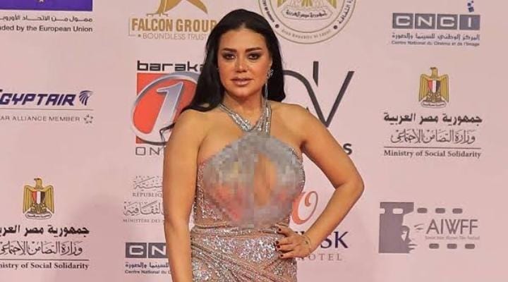 رانيا يوسف تشارك في 