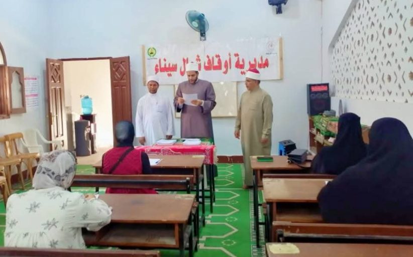 انطلاق امتحانات الدور الثاني للفرقة الأولى بمحفظي القرآن في شمال سيناء