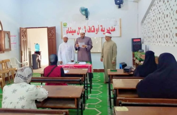 انطلاق امتحانات الدور الثاني للفرقة الأولى بمحفظي القرآن في شمال سيناء