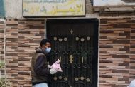 تكثيف أعمال مكافحة الحشرات والوقاية من ناقلات الأمراض بمساكن بورفؤاد