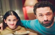 مسلسل 