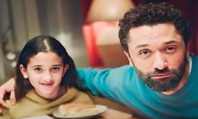 مسلسل 