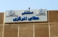  عمليات دقيقة تنقذ مصابين بمستشفى مطاي المركزي في المنيا