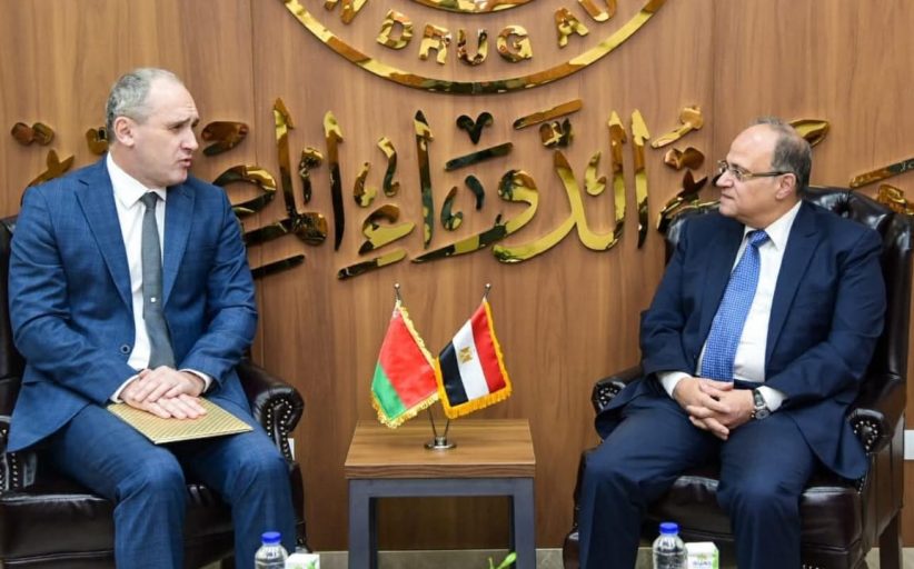 مصر و بيلاروسيا يبحثان فرص التعاون الدوائي وتوسيع النفاذ إلى الأسواق الدولية