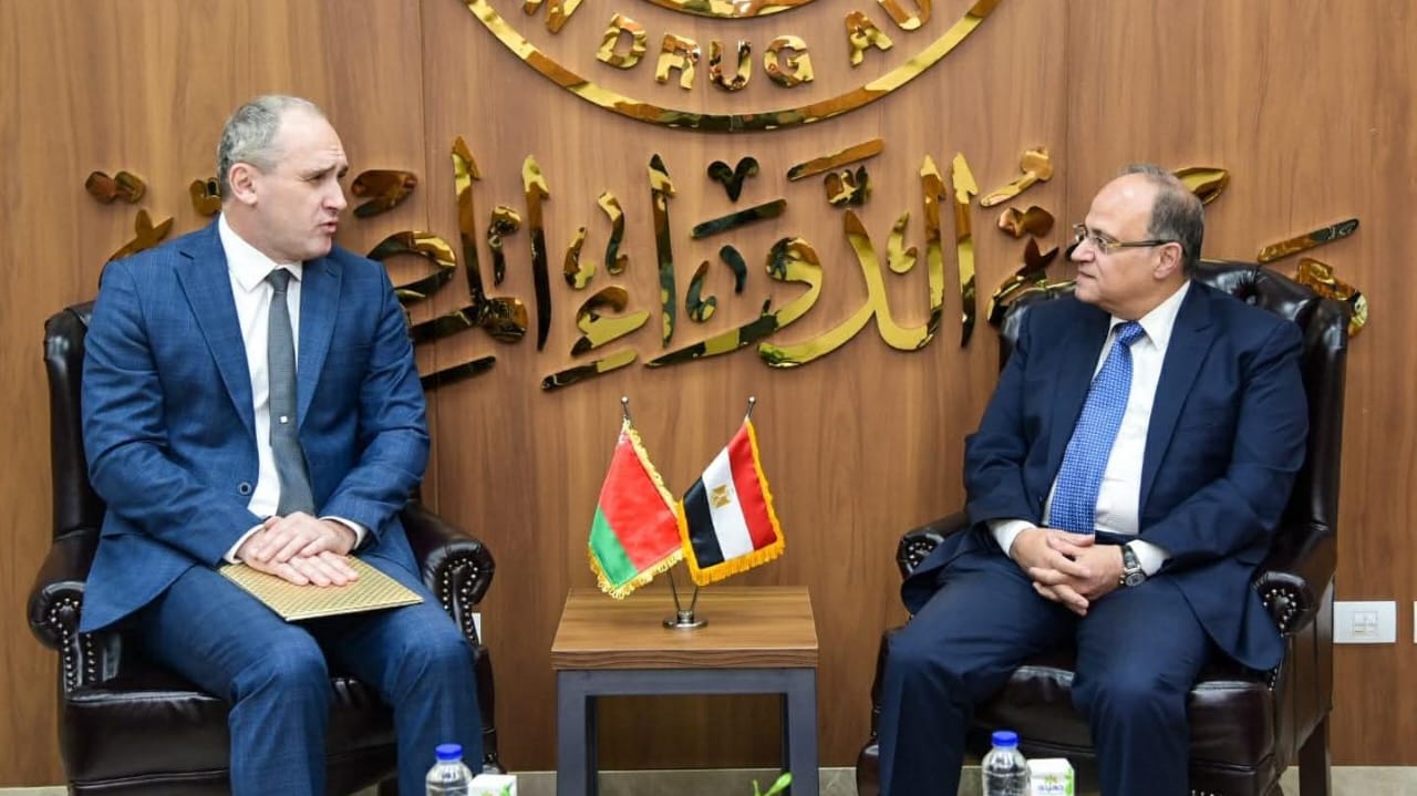 مصر و بيلاروسيا يبحثان فرص التعاون الدوائي وتوسيع النفاذ إلى الأسواق الدولية