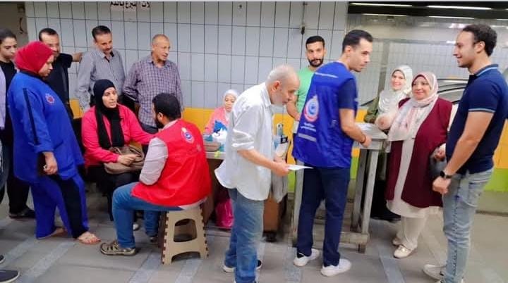100 مليون صحة تصل القاهرة لتحقيق العدالة الصحية الشاملة