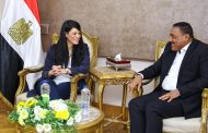 وزيرة التخطيط تناقش مع محافظ مطروح الموقف التنفيذي لمشروعات الخطة الاستثمارية بالمحافظة