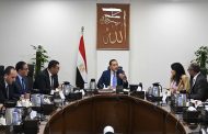 الحكومة تستعرض ملامح النسخة النهائية من مشروع قانون المناطق المركزية للمال والأعمال