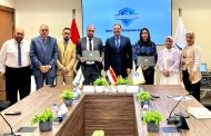 الهيئة التأمين الصحي توقّع تعاقدات جديدة لتوسيع شبكة مقدمي الخدمة للمستفيدين من المنظومة