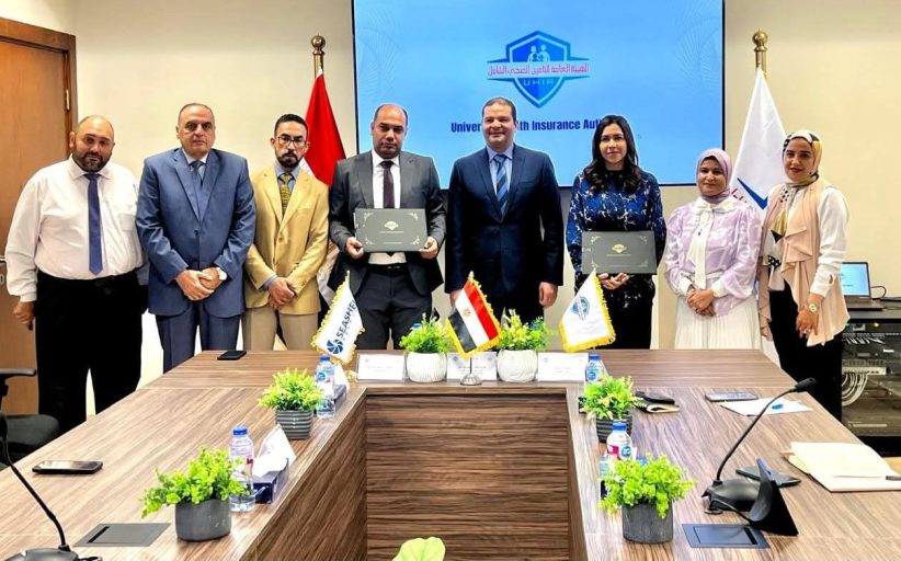الهيئة التأمين الصحي توقّع تعاقدات جديدة لتوسيع شبكة مقدمي الخدمة للمستفيدين من المنظومة
