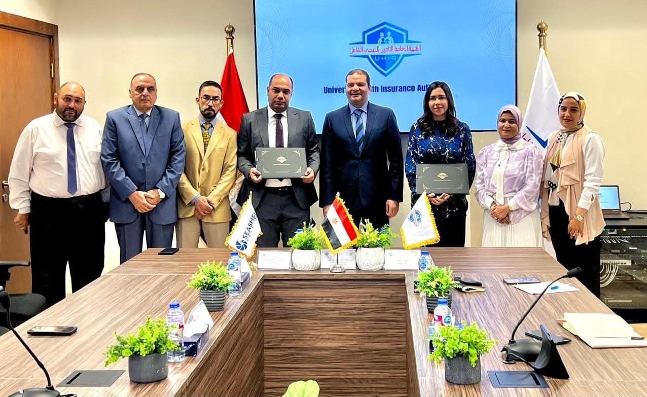 الهيئة التأمين الصحي توقّع تعاقدات جديدة لتوسيع شبكة مقدمي الخدمة للمستفيدين من المنظومة