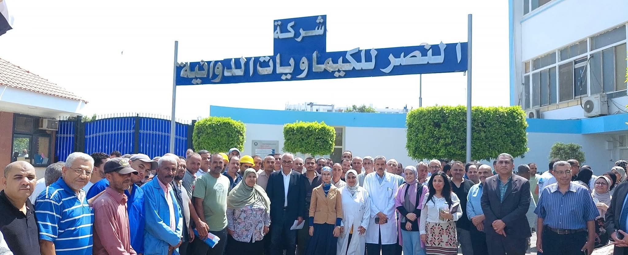 وزارة قطاع الأعمال وشركاتها تنظم وقفة توعوية شاملة لرفع الوعي بإجراءات السلامة والصحة المهنية