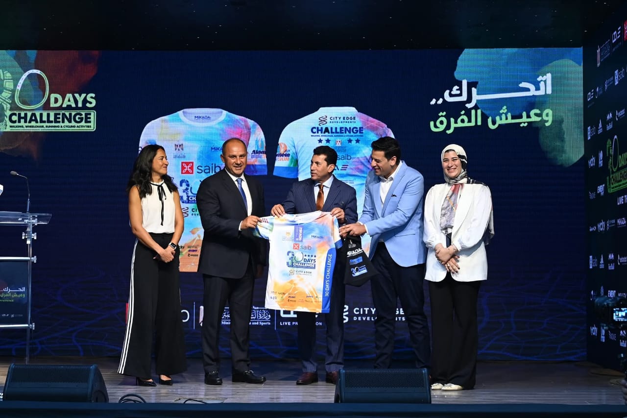 وزير الرياضة يشهد المؤتمر الصحفي للإعلان عن النسخة الرابعة من مشروع 