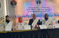 مديرية الشباب بالجيزة تنظم جلسة محاكاة برلمانية لتعزيز وعي النشء السياسي