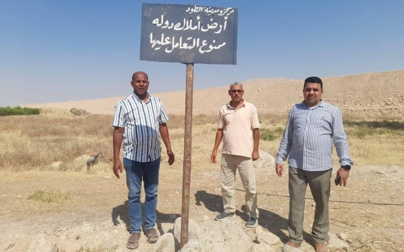 الوحدة المحلية بالأقصر تشن حملة لاسترداد أراضي أملاك الدولة