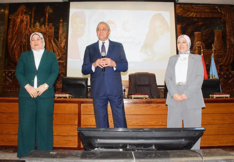 محافظ الغربية يشهد ختام المرأة تقود ويؤكد دعم السيدات