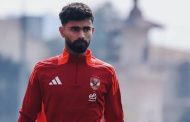 الأهلي يرفض رحيل أحمد رضا ويتمسك ببقائه في الموسم الجديد
