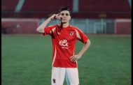 قبل مباراة البنزرتي، بن شرقي يوجه رسالة إلى جماهير الاهلي