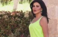 جومانا مراد تخطف الأنظار بإطلالة جديدة ومميزة عبر الإنستجرام