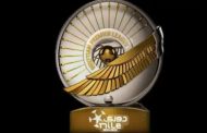 تفاصيل قرعة الدوري المصري الممتاز