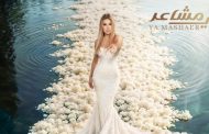 نوال الزغبي تطرح أغاني ألبومها الجديد 