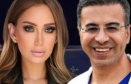 بعد نزاع قانوني أستمر أكثر من عام.. نادر صعب يجري عملية تجميل لريهام سعيد