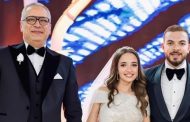 ابنة تامر أمين تعلن انفصالها عن زوجها شريف الليثي بعد شهرين من حفل زفافها
