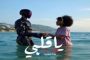 ابنة تامر أمين تعلن انفصالها عن زوجها شريف الليثي بعد شهرين من حفل زفافها