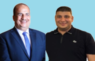 أجمل التهانى القلبية بمناسبة الزفاف السعيده