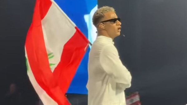 محمد رمضان يشعل حفله في بيروت ويستعد لكليب جديد مع لارا ترامب
