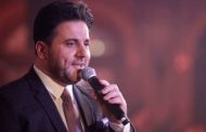 ملحم زين يُشعل أجواء كازينو لبنان بحفل غنائي حاشد