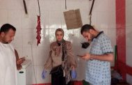صحة المنيا تضبط كميات من الأغذية الفاسدة ببني مزار وتحرر 40 محضرًا