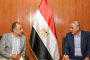 محافظة المنيا تنظم برنامجًا تدريبيًا مكثفًا لمنسقي وحدات السكان بالمراكز