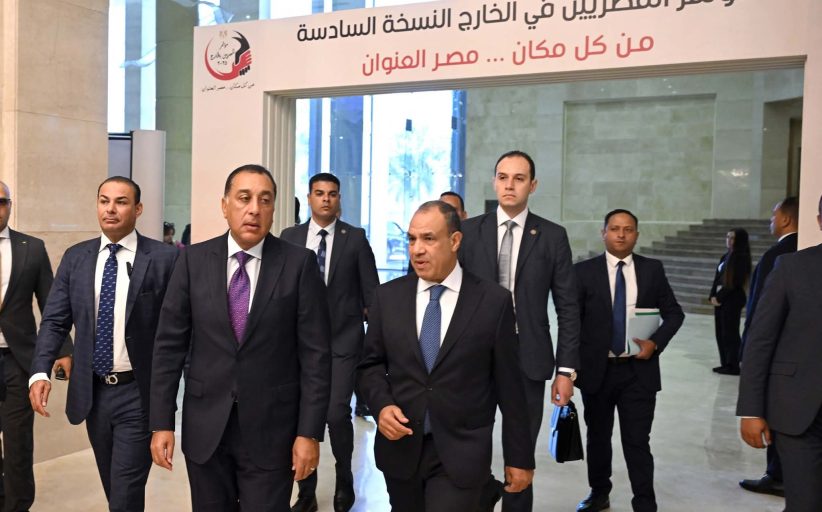 رئيس الوزراء يشهد فعاليات افتتاح النسخة السادسة من مؤتمر المصريين بالخارج